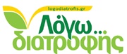 ΔΙΑΙΤΟΛΟΓΟΙ – ΔΙΑΤΡΟΦΟΛΟΓΟΙ - Χανιά - ΔΙΑΙΤΟΛΟΓΟΣ ΧΑΝΙΑ - ΛΟΓΩ ΔΙΑΤΡΟΦΗΣ - ΔΙΑΤΡΟΦΟΛΟΓΟΣ ΧΑΝΙΑ - ΡΥΘΜΙΣΗ ΜΕΤΑΒΟΛΙΣΜΟΥ ΧΑΝΙΑ - ΔΙΑΤΑΡΑΧΕΣ ΔΙΑΤΡΟΦΗΣ - ΜΕΙΩΣΗ ΒΑΡΟΥΣ - ΥΓΙΕΙΝΗ ΔΙΑΤΡΟΦΗ ΧΑΝΙΑ - ΔΙΑΤΡΟΦΗ ΓΙΑ ΑΘΛΗΤΕΣ ΧΑΝΙΑ